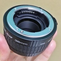 Kenko Extension Tube Autofocus for Nikon (36 mm)