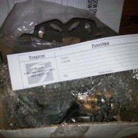 PAKET CAKRAM BELAKANG BYSON / VIXION