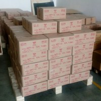 Aki (Baterai) Vrla Ups Kering (Mf Battery) Yuasa 12 V 7 Ah