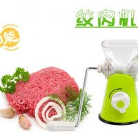 Meat Grinder besar manual - penggiling giling daging