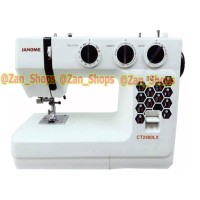 Mesin Jahit Jahit Janome ct2480lx Plus Sepatu Cy015