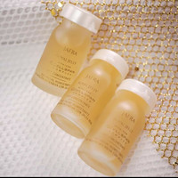 jafra royal jelly lift concentrate/serum glowing ori