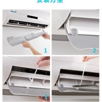 AC Air Screen Cover | Reflektor / Talang / Penahan Hembusan Angin AC