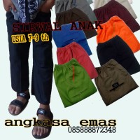 Celana panjang/pangsi anak/Sirwal anak usia 7,8,9 th bahan Katun