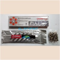 Ruji Croom/Jari-jari Velg C70/C700/C800/Astrea/Grand/Legenda/Impressa