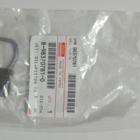 Piston Cooling Oil Jet Isuzu Elf NKR 71 / NLR / NMR