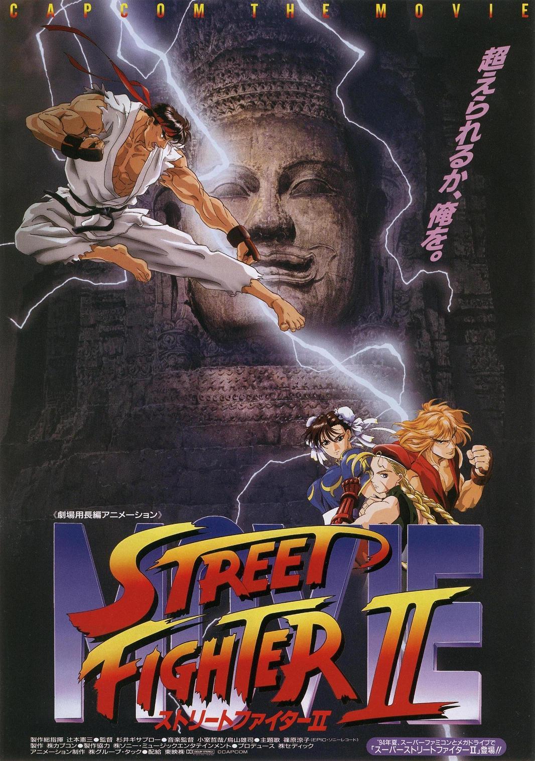 Download film street fighter 2