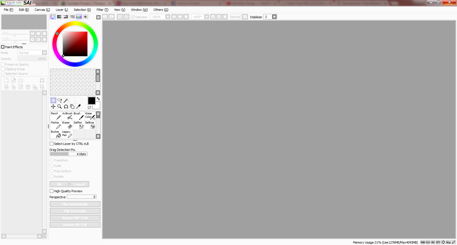 Векторные инструменты - SAI Paint Tool по русски 59 Векторные инструменты - SAI Paint Tool по русски 27