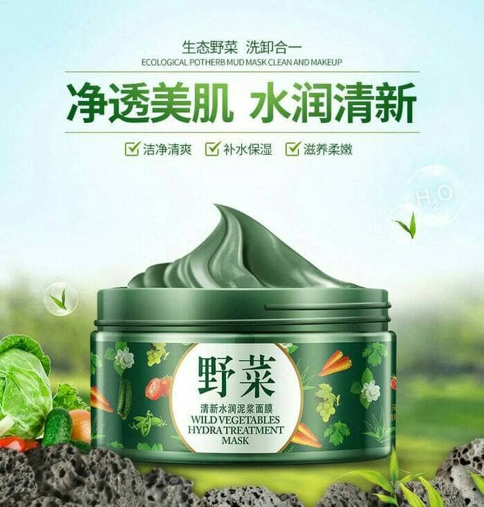 BIOAQUA WILD VEGETABLES MUD MASK/ Masker Lumpur Extra Sayuran