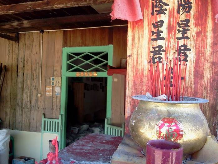 Kampung Cina Simpang Gedong Bangka