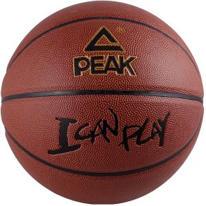 merupakan salah satu instrumen paling penting dalam permainan bola basket 10 Merk Bola Basket yang Bagus dan Berkualitas Terbaik