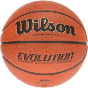 merupakan salah satu instrumen paling penting dalam permainan bola basket 10 Merk Bola Basket yang Bagus dan Berkualitas Terbaik