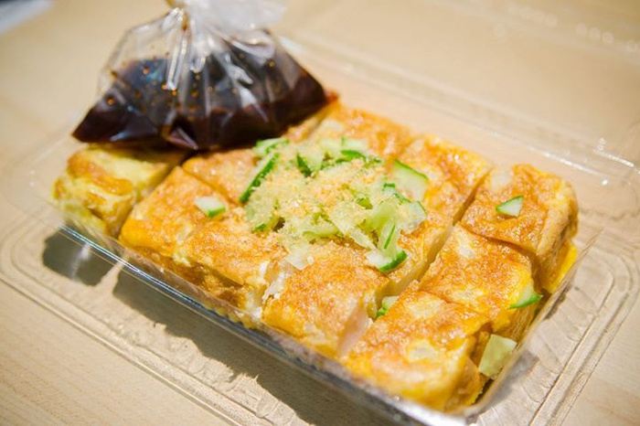 Jenis Pempek Lenggang Tokopedia