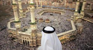 Daftar Perlengkapan Umroh