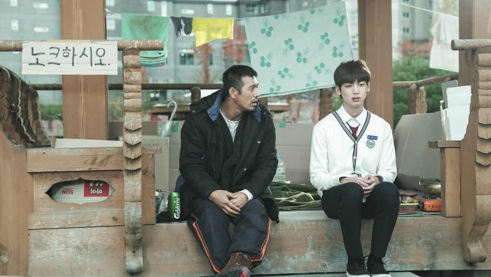 film bioskop korea terbaru