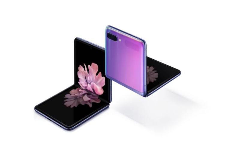 Tampilan Samsung Galxy 7 Flip