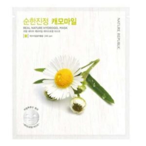 Chamomile Hydrogel mask
