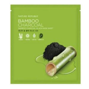 Charcoal Black Mask Sheet