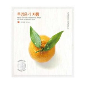 Grapefruit hydrogel sheet mask