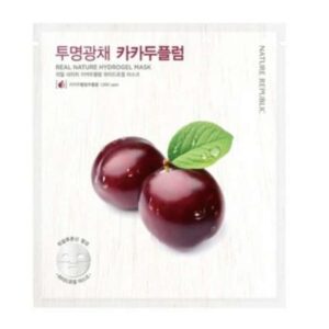 Kakadu Hydrogel mask