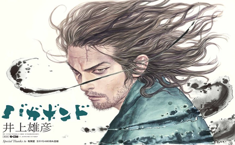 manga terbaik
