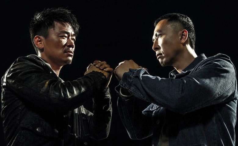 film silat mandarin