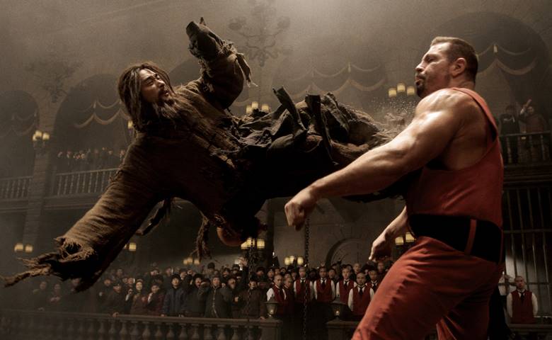 film silat mandarin