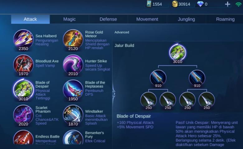 build lancelot