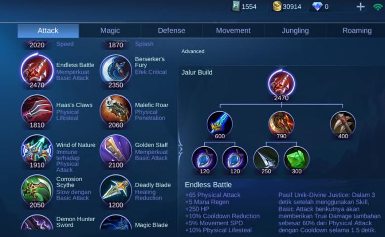 build lancelot