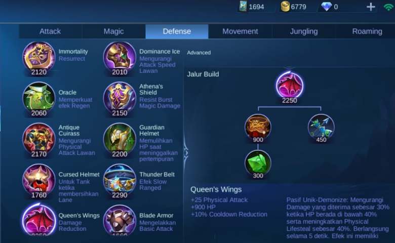 build lancelot