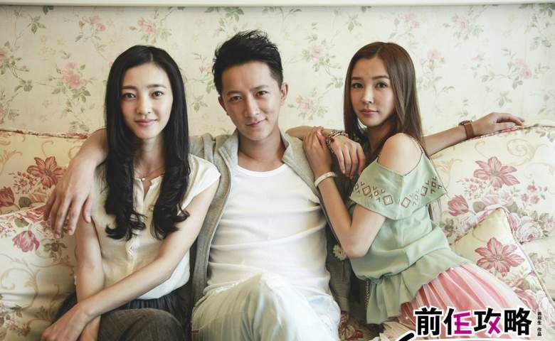 film china romantis