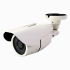 Kamera CCTV