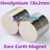 jual strong magnet neodymium 18x2mm silinder diameter 18 tebal 2 mm n52 golden jual strong magnet neodymium 18x2mm silinder diameter 18 tebal 2 mm n52 golden