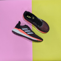adidas Shoes Sensebounce Women Running Shoe Black Poshmark adidas Shoes Sensebounce Women Running Shoe Black Poshmark