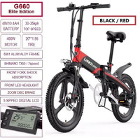 lankeleisi g660 elite