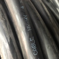 Kabel NYYHY 4x6 Merek Supreme /meter