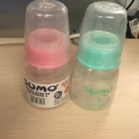 Jual BOTOL SUSU BAYI SUMO SMALL 50ml BPA FREE Murah