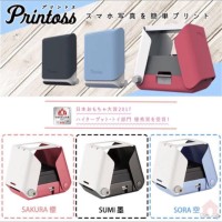 Printoss smartphone photo instand printer japan printing polaroid