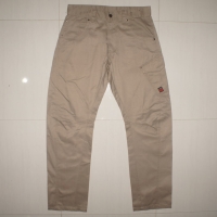 HUMMER Engineered Beige Stretch Cargo Chino Soft Jeans