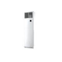 AC Floor Standing R410 Sharp GS-A18SCY 2 PK