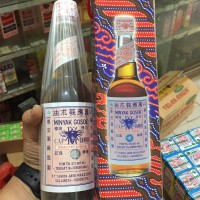minyak gosok cap tawon asli Makassar Asli tutup putih ukuran 330 ml