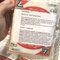 Pesanan atas nama Helen 2