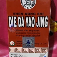 Die da yao jing