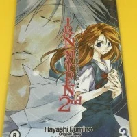 Komik Iron Maiden 2nd No 3