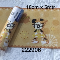 Harga wallpaper dinding anak border motif mickey mouse minimouse | antitipu.com Harga wallpaper dinding anak border motif mickey mouse minimouse | antitipu.com