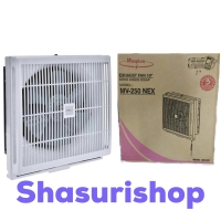 EXHAUST FAN KIPAS ANGIN HISAP TEMBOK MASPION MV 250-NEX 10” 10 INCH
