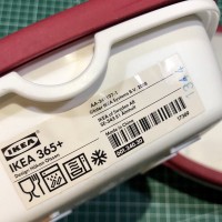 Ikea 365+ food container