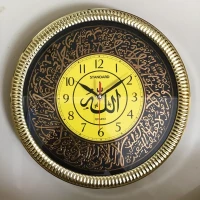 Jam dinding kaligrafi