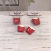 Harga Kentang Goreng Mcd Katalog.or.id Harga Kentang Goreng Mcd Katalog.or.id