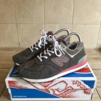 new balance 529